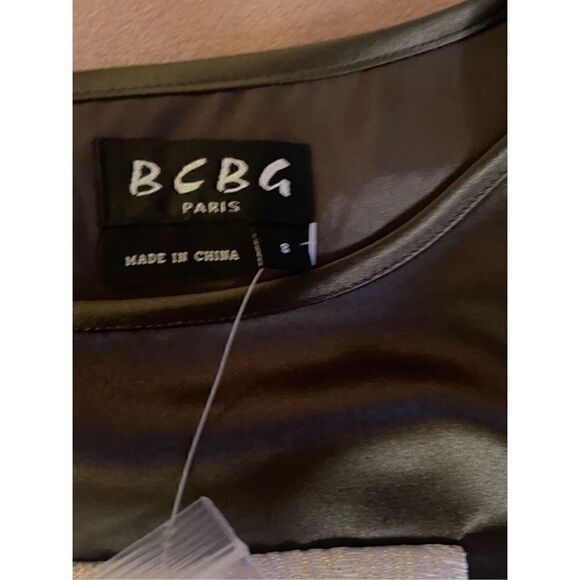 New BCBG Brown & Beige Sheath Dress Size S - Picture 8 of 13